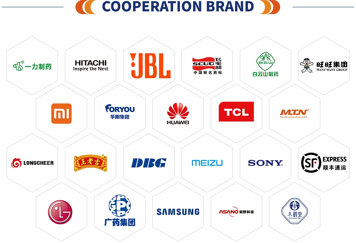 Quality Certification 2