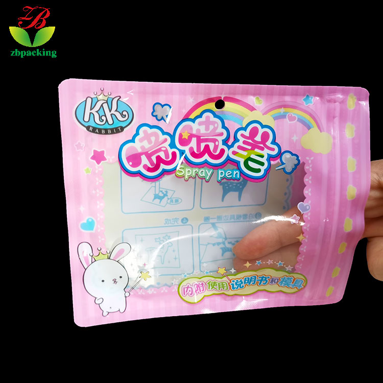 Recyclable Three-side Sealing Vacuum Packaging Bag Environmental Material Heat Seal Pouch For Food