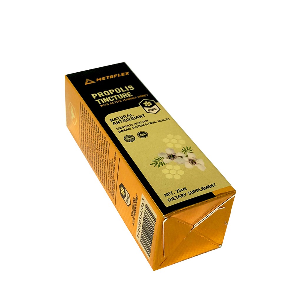 Auto-Lock Box