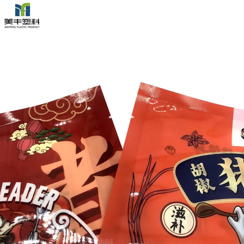 Customized Printed Logo Sustainable Recycled Plastic Seafood Fish Ball Bag Packaging for Freezer
