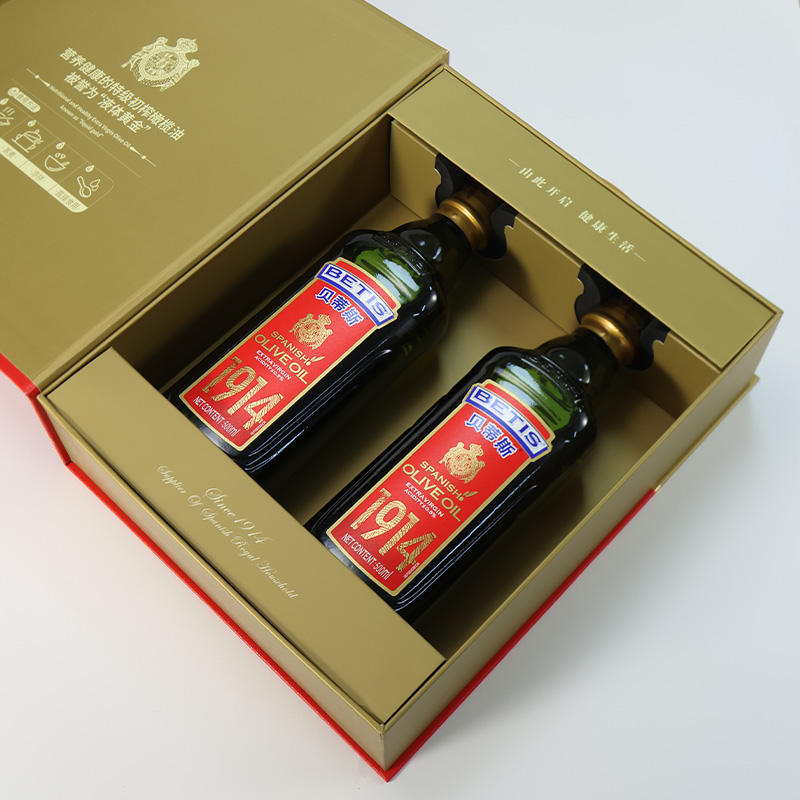 Custom Printed Matte Paperboard Rigid Box for Oil Bottle Packaging Gift &amp; Craft Use with Embossing and Glossy Lamination