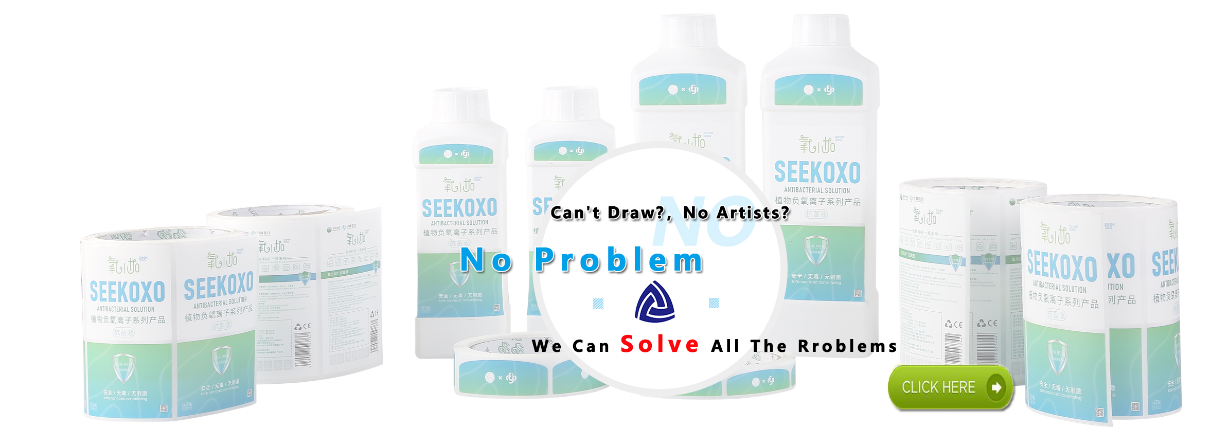 Additional packaging specifications
