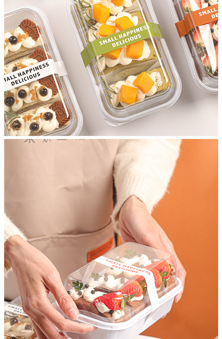 Bakery Packaging Showcase 3