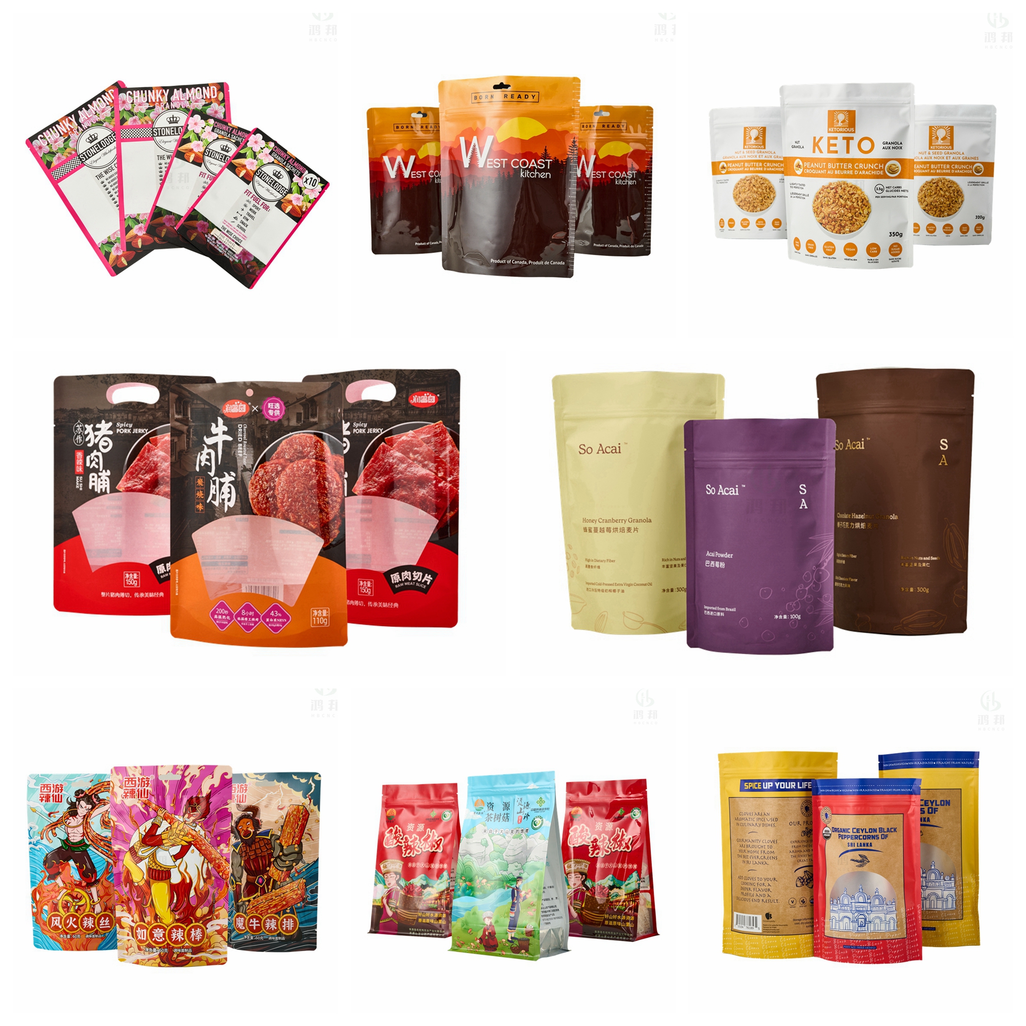 Packaging Detail 3