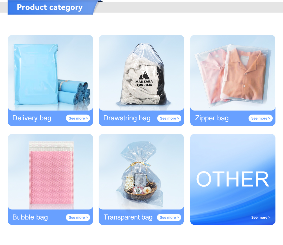 Bag Categories