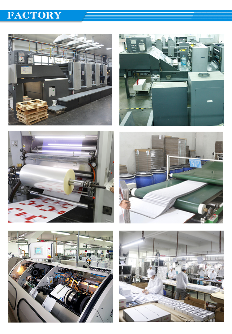 Company Facility