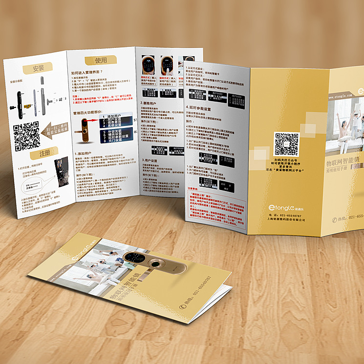 Customizable A3/A4/A5 Single Page Flyer Book Coated Paper Digital Printing Color Design Manual Packaging Instructions Cardboard