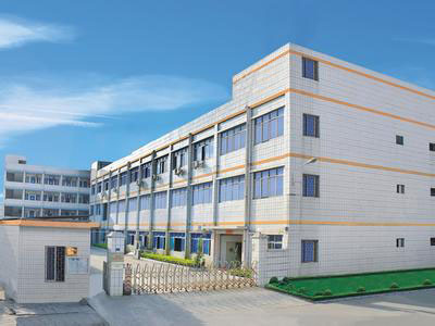 Our factory