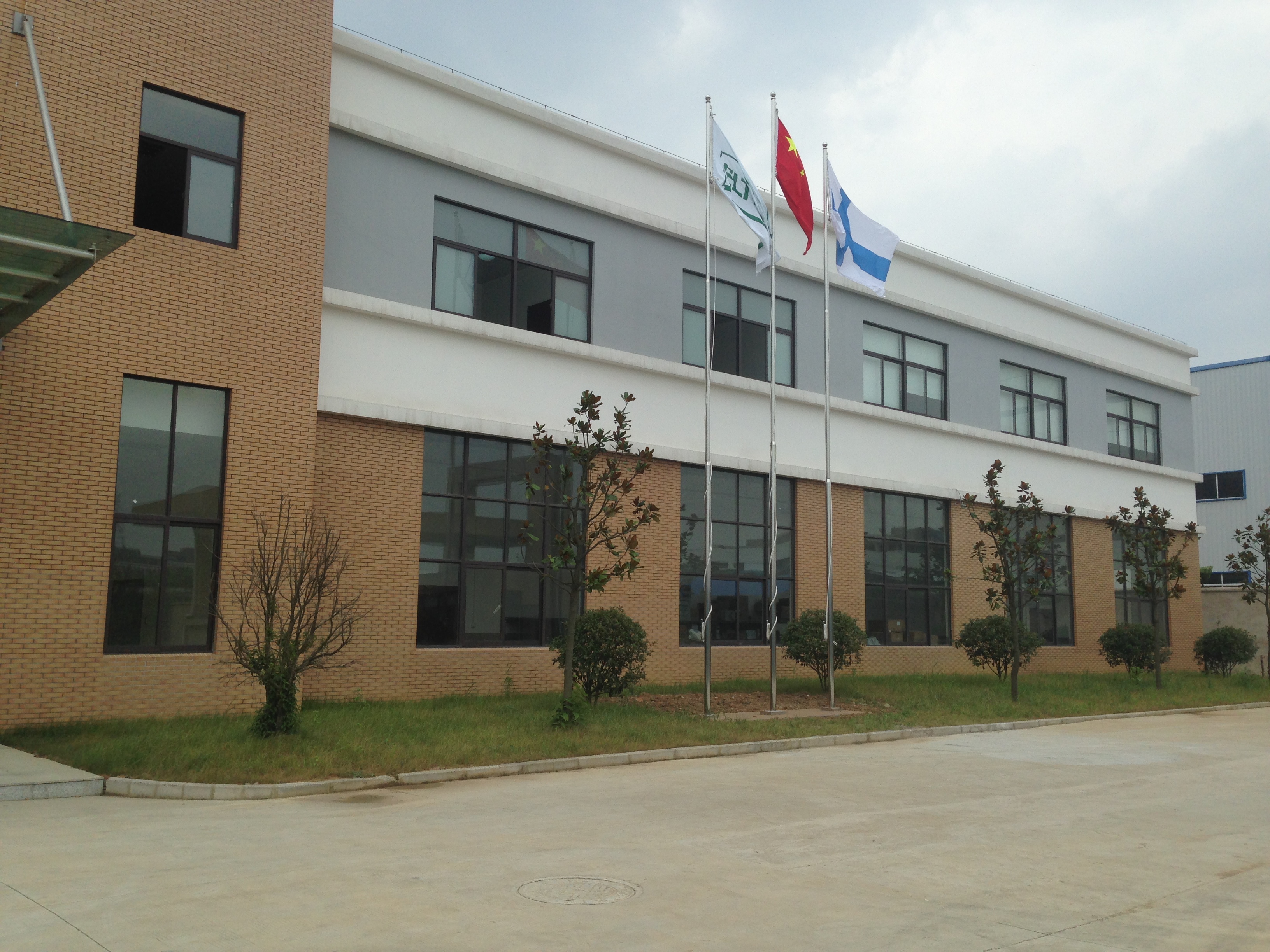 Factory tour 2
