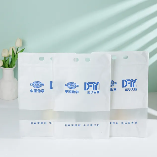 Stand up Pouch for Multi Pack Dog Cat Food Bag Packaging