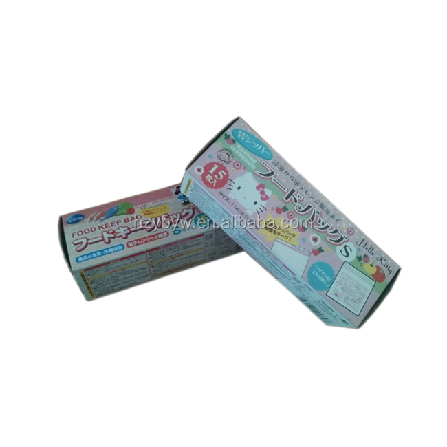 Custom Printed Paper Box Packaging