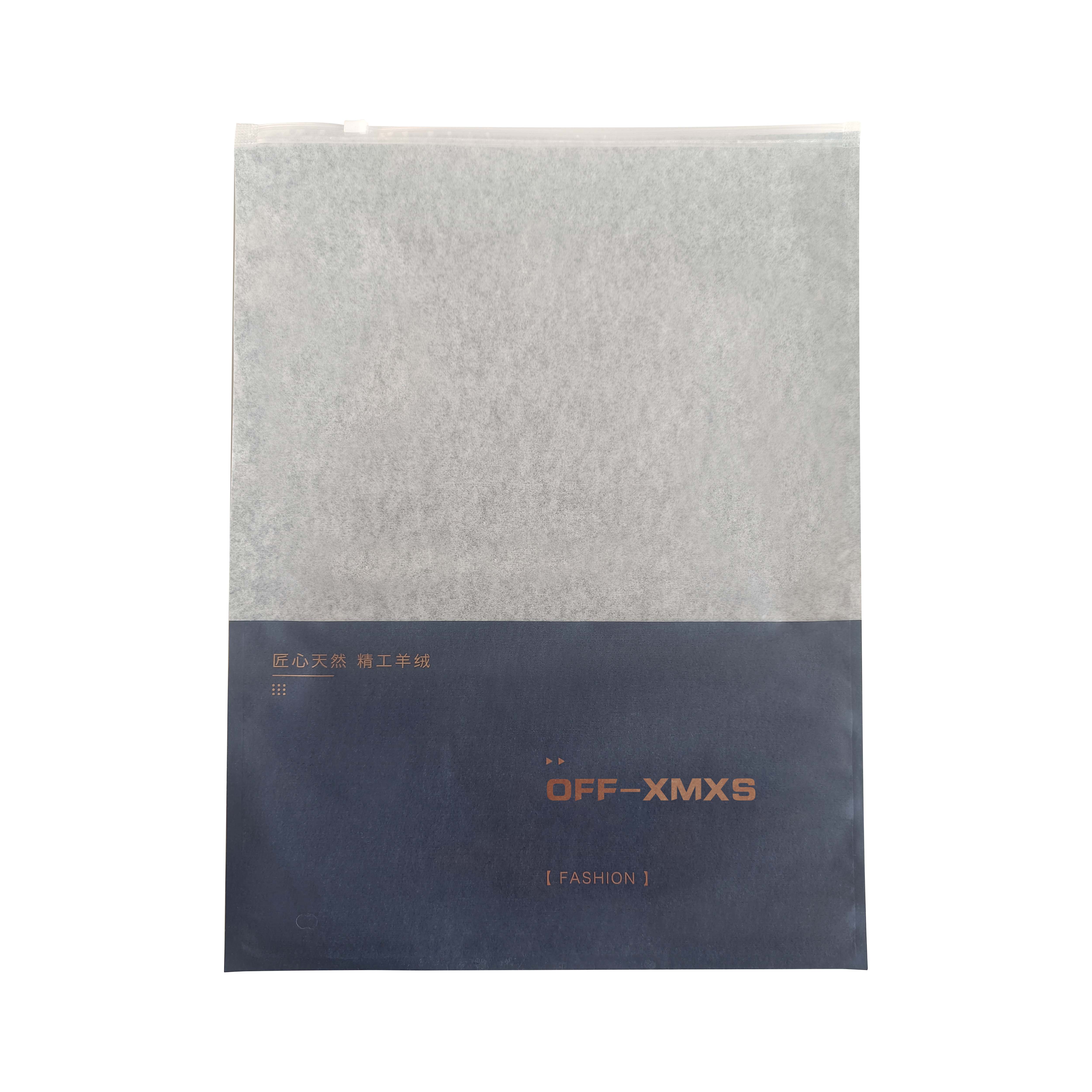 Ziplock Plastic Bags with Printed Logo Kraft Paper Composite Plastic Custom Zipper Bags for T-Shirt Frosted Clothing Packaging