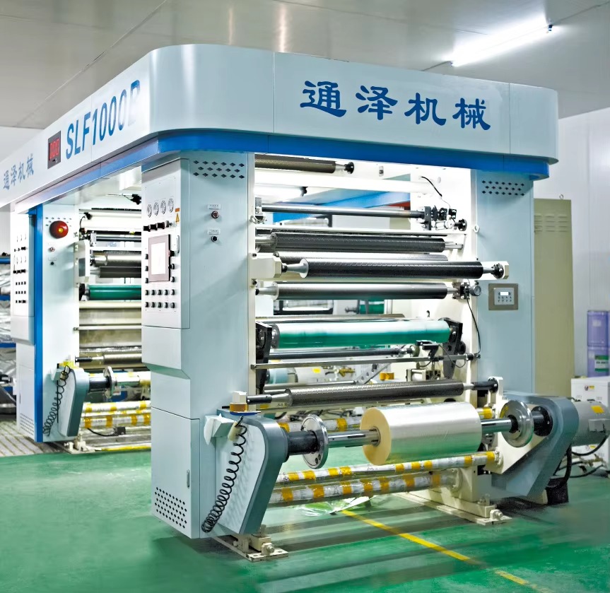 Facility 2