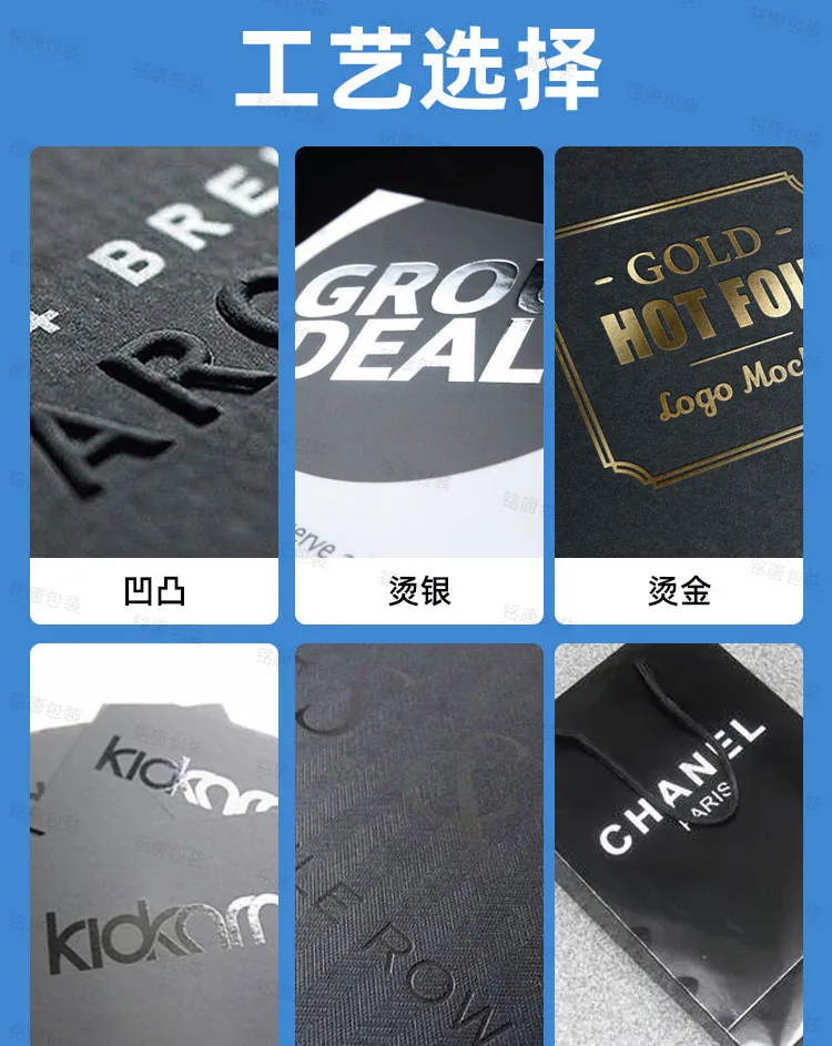 Foldable Luxury Color Small Large Gift Packaging Folding Box Carton Printed Garment