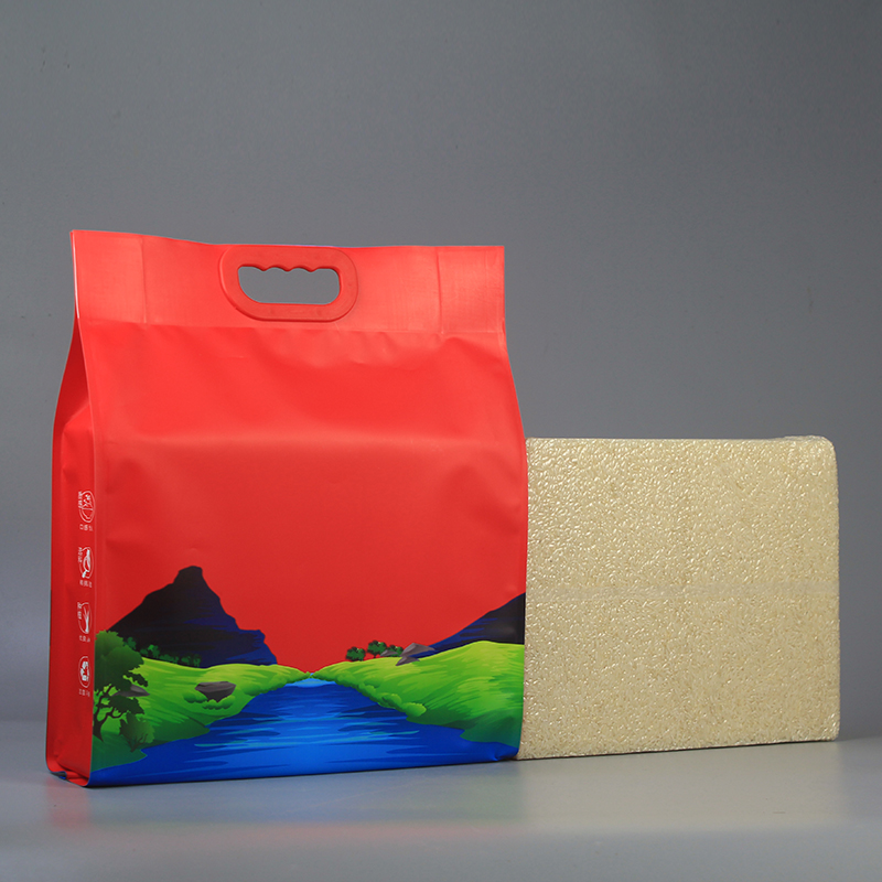 Packaging Showcase 1