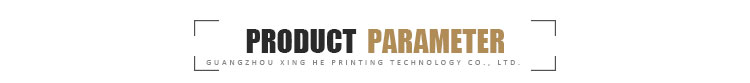 Product Parameter Banner