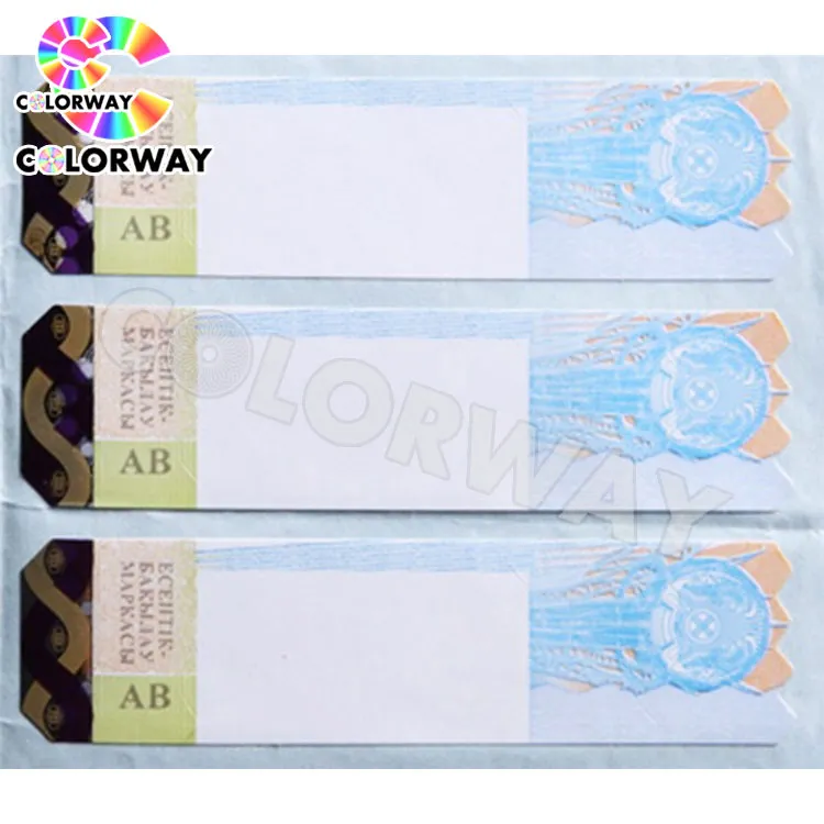 Security Scratch off coupon sample 2