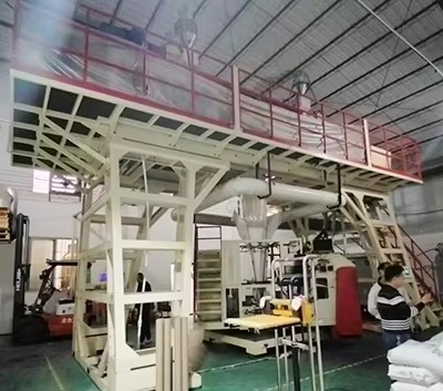 Raw material PE Film