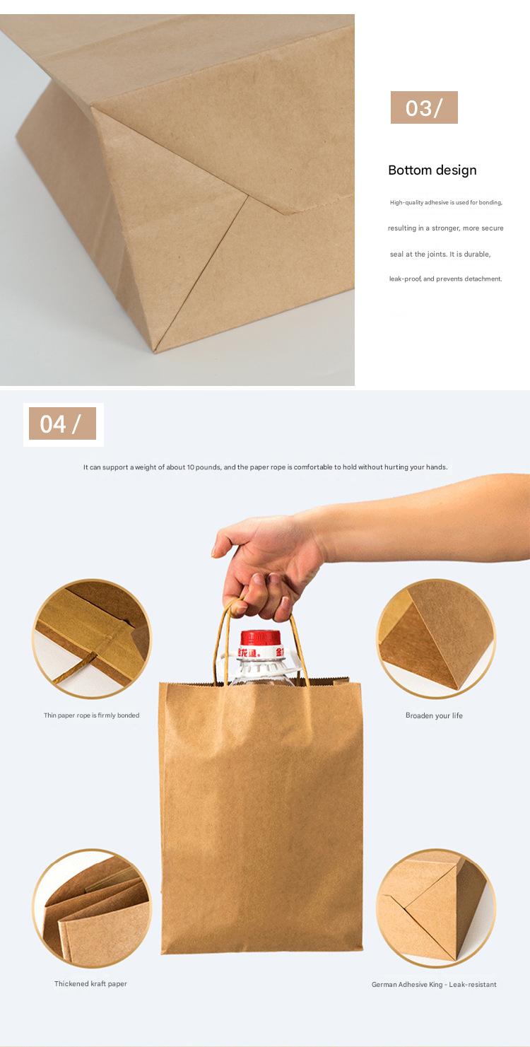 Biodegradable Recyclable Custom Takeout Food Packaging White Kraft Paper Bag Digital Printing Cotton Rope Handle Supermarket