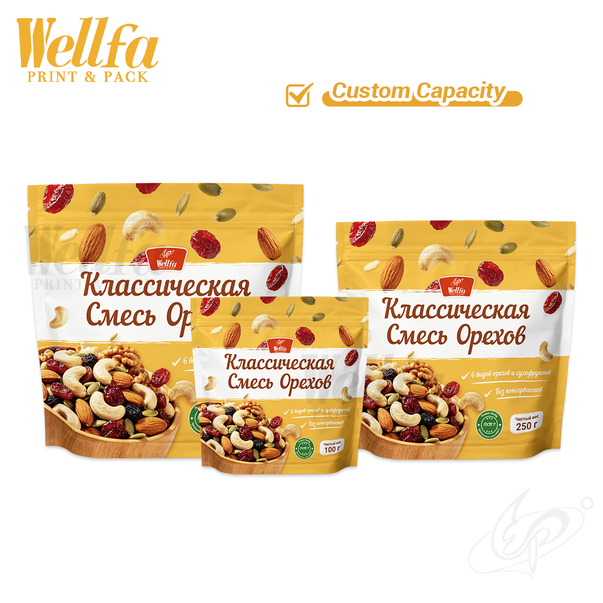 Custom Logo Printed Doypack Food Grade Cashew Peanut Mylar Bag Stand up Pouch Dried Fruits Design Snack Mix NutPackaging Bags