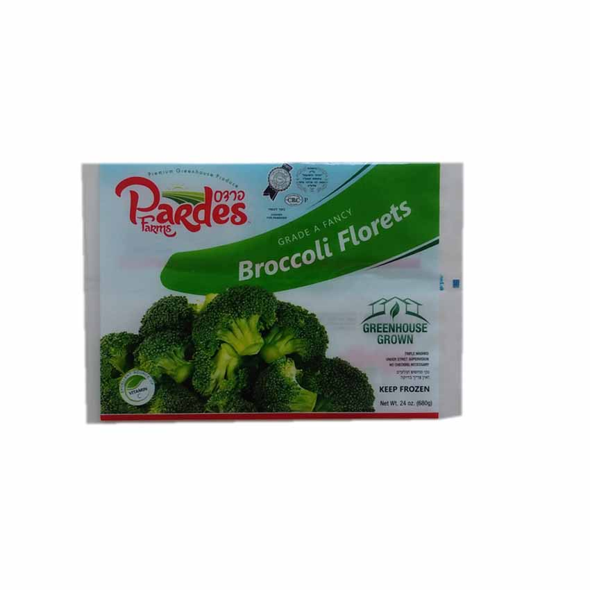 Promotional Printed Laminated Plastic Packaging Bags for Frozen Meat Vegetable