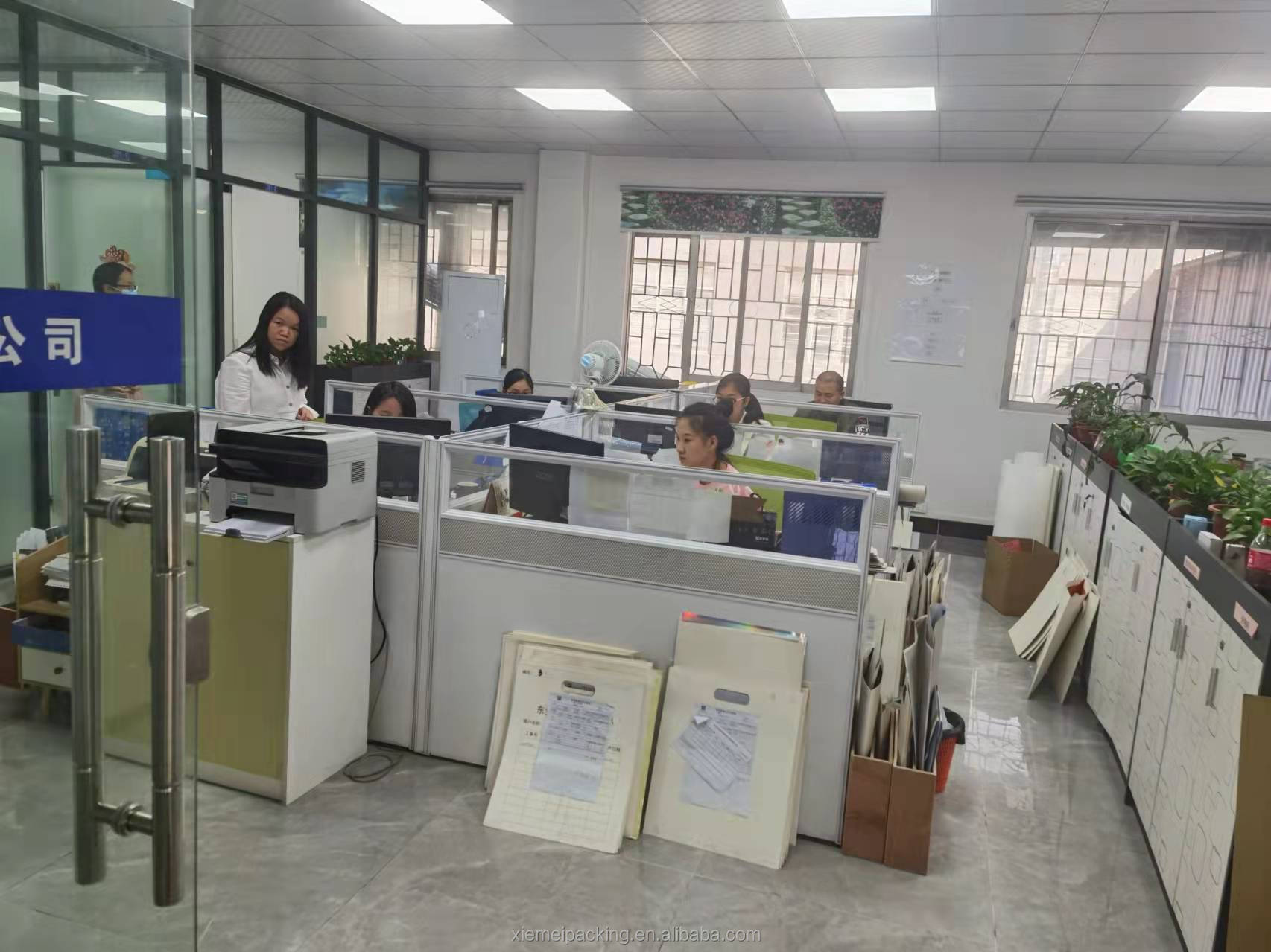Production Facility