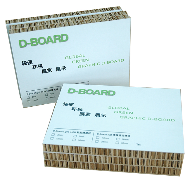 D-Board detail 1