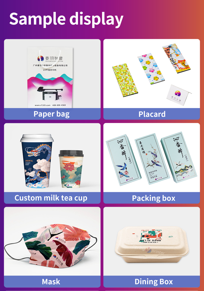 Printer Feature Details 8
