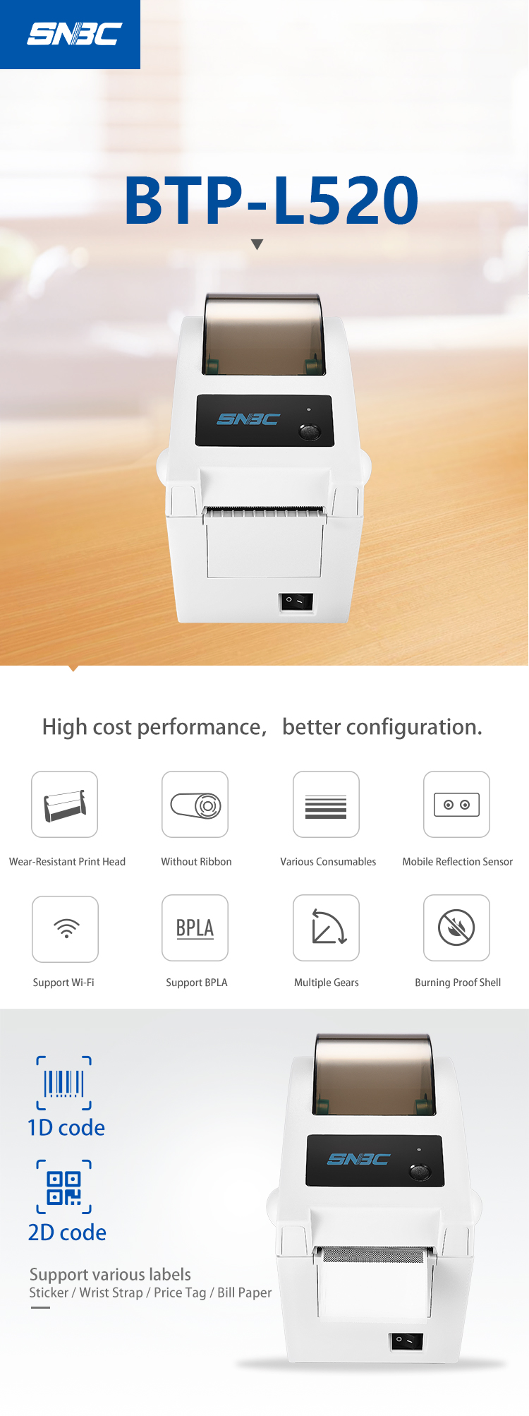 SNBC BTP-L520 Product Details 1