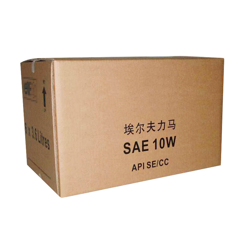 Factory Direct Supply Rigid Corrugated Cardboard Logistics Cartons Postal Express Packaging Supermarket Wholesale E-commerce