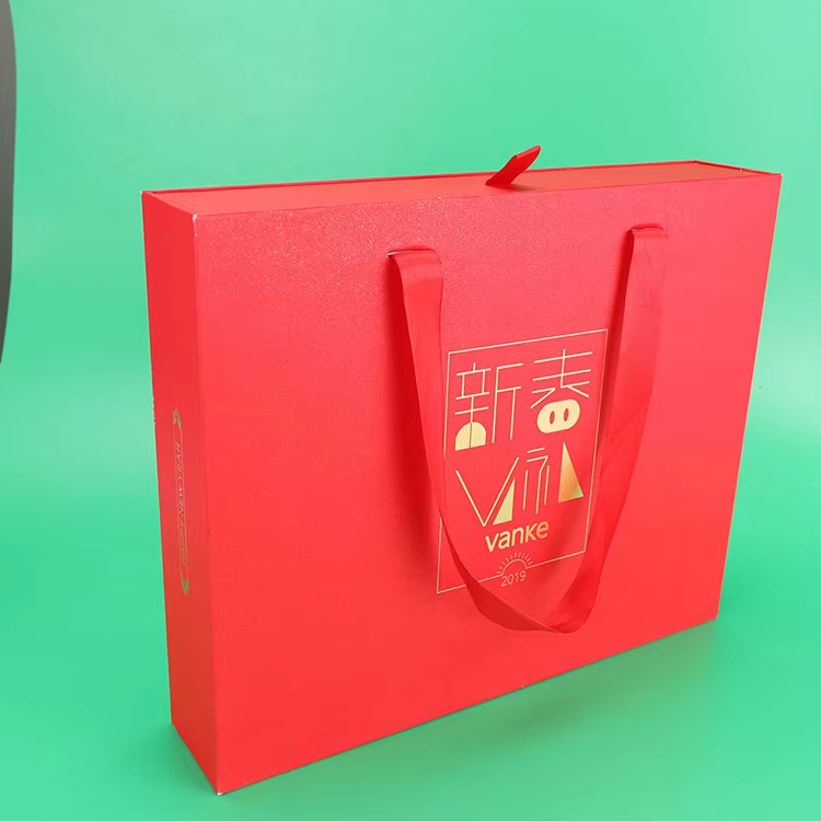 Custom Drawer Box Gift Box Carton Packaging Cosmetic Perfume Product Folding Box with Insert