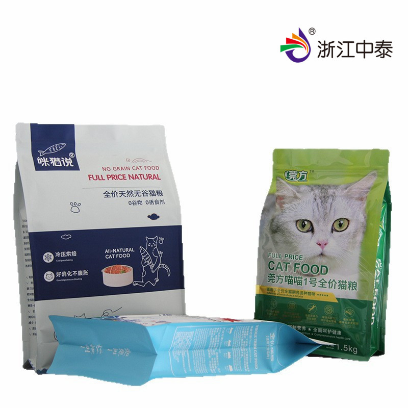 Stand up Pouch for Multi Pack Dog Cat Food Bag Packaging with Promotional Bundling