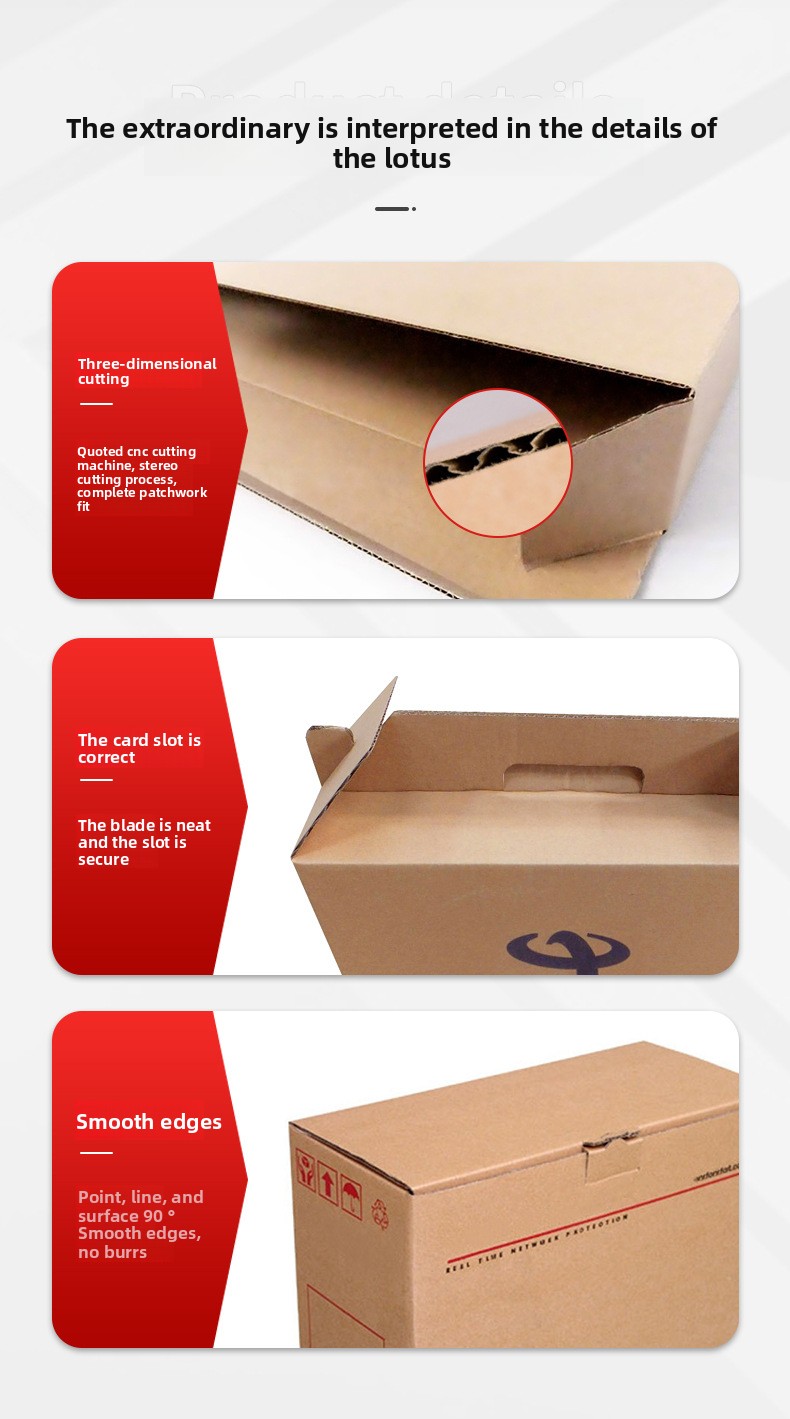 Factory Direct Supply Rigid Corrugated Cardboard Logistics Cartons Postal Express Packaging Supermarket Wholesale E-commerce
