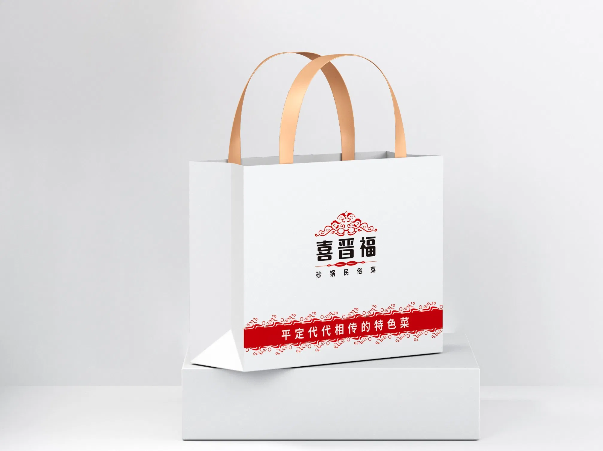 Custom Christmas Gift Storage Packaging Kraft Paper Handbag Gift Shopping Bag Handbag Printing