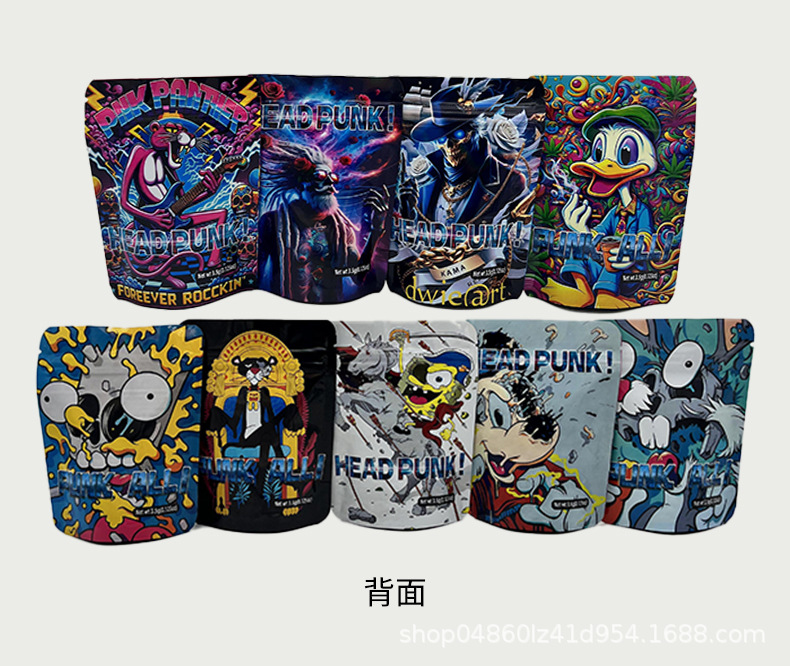 Cross-Border E-Commerce Packaging 3.5g PE Zipper Bag Ready Stock for Pet Food Sugar Jelly In-Store Delivery