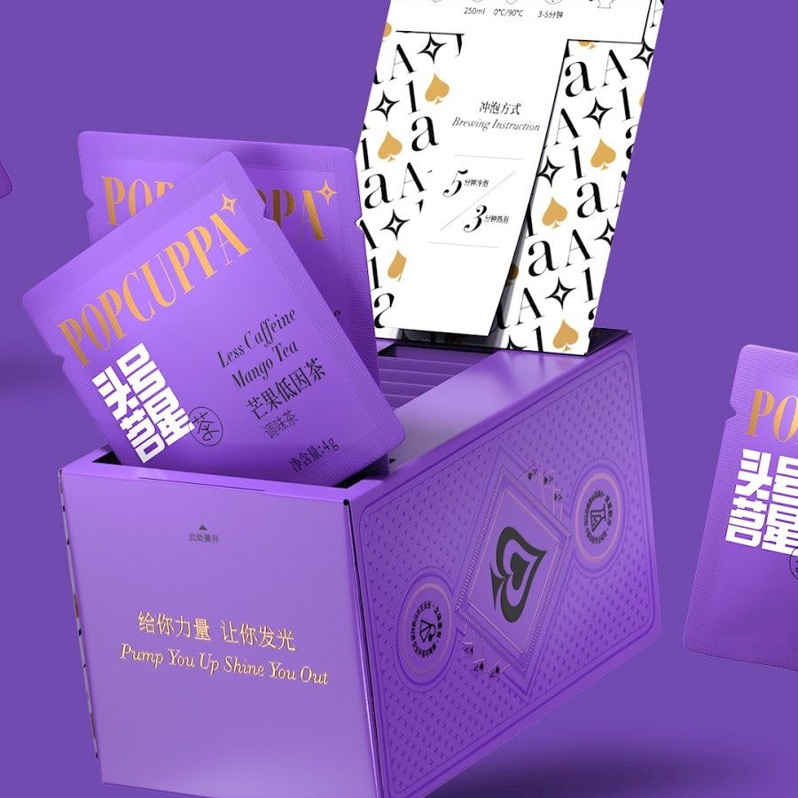 Custom Pantone Printing Paper for Promotional Packaging Solutions