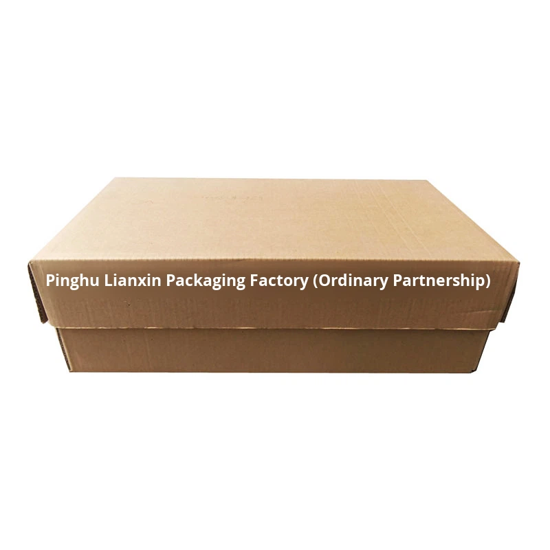 Factory Direct Supply Rigid Corrugated Cardboard Logistics Cartons Postal Express Packaging Supermarket Wholesale E-commerce