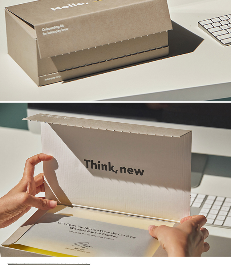 Product Display 3