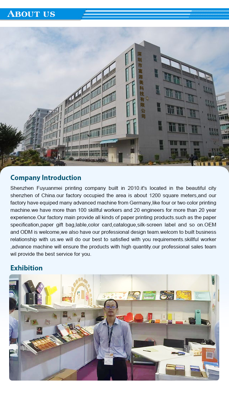 Company Banner 1