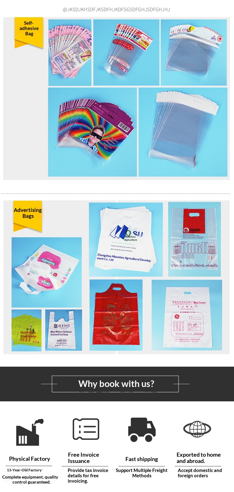 Cross-border E-commerce Food Grade Candy Packaging Bag Christmas Gift OPP Flat Self-adhesive Bag
