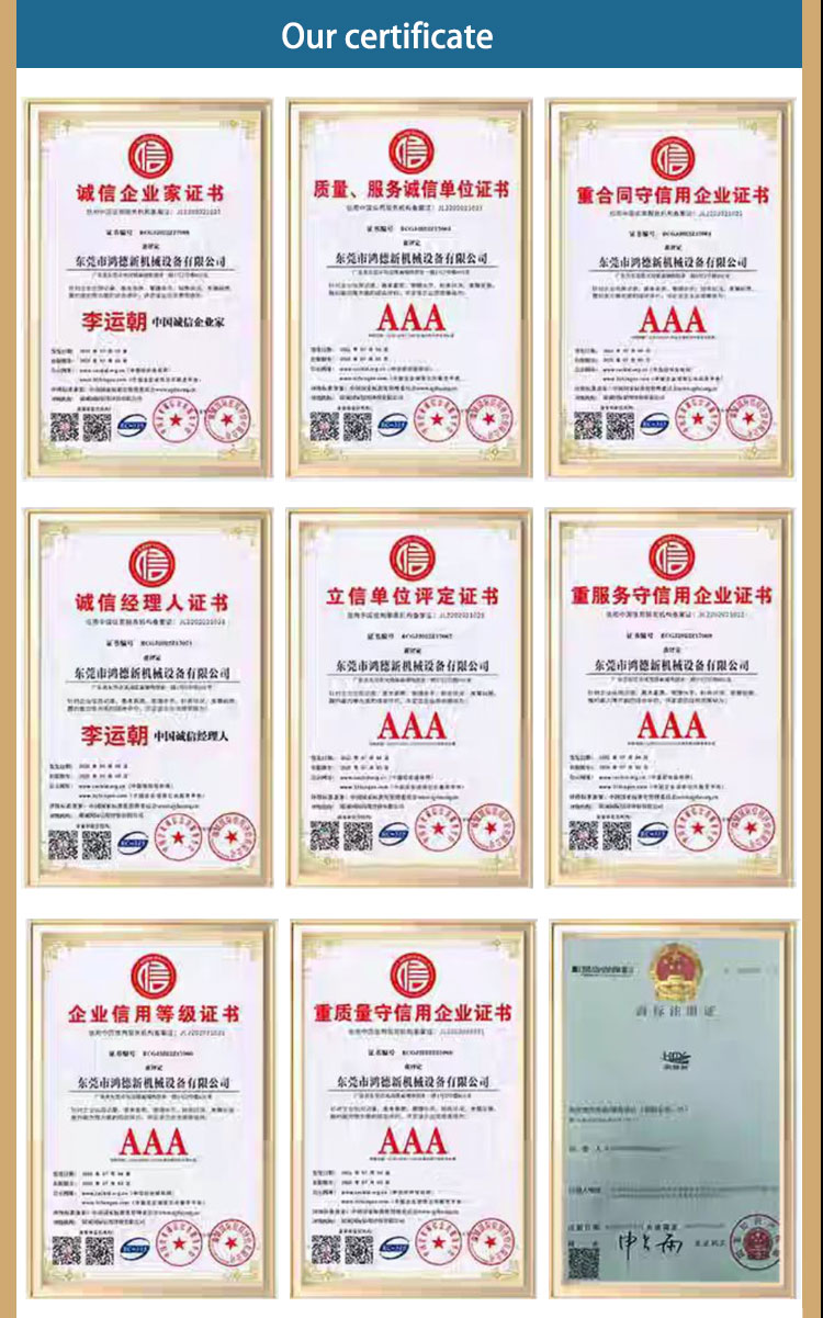 High-speed Digital Printing Output Quality