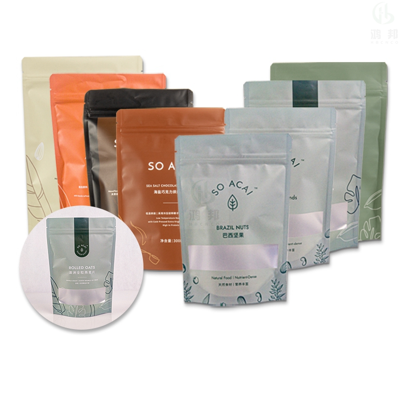 Luxury Kraft Paper Compostable Packaging Bag With Window 3.5g 7g Stand Up Pouch My Logo Magnetic Closure Lamination For Food