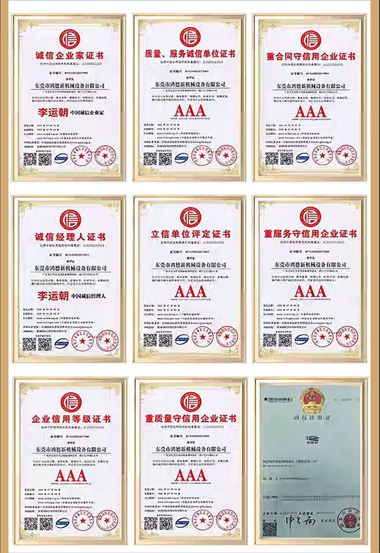 Industrial Grade OnePass High-Speed Digital Color Printer, for Packaging & Kraft Paper Bags, Plate-Free