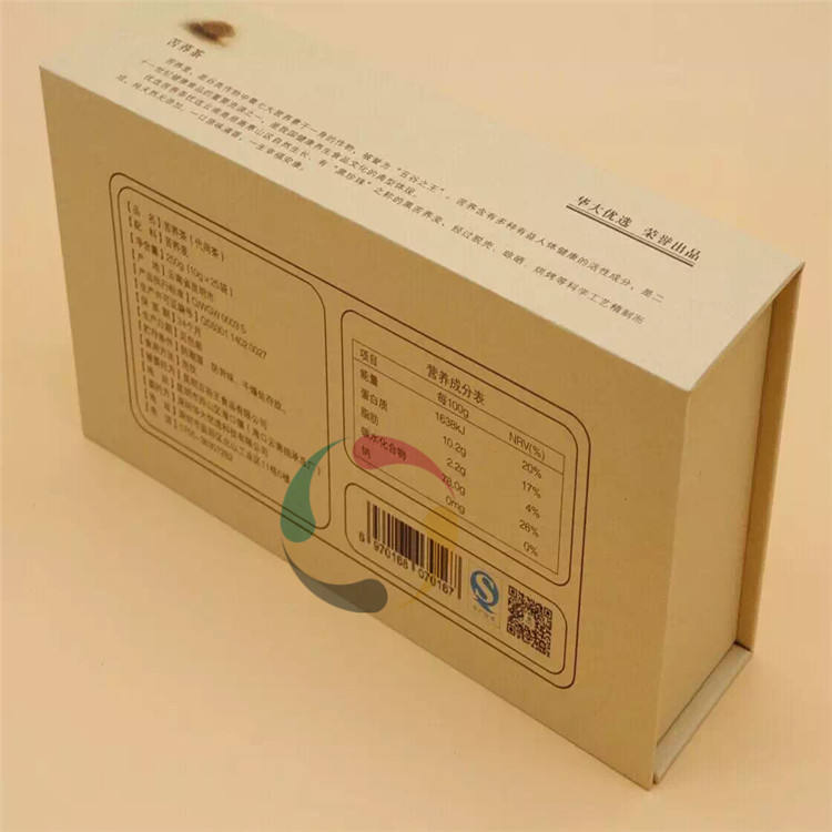 Custom Logo Printing Luxury Gift Box Hot Sale Eco Friendly Cardboard Packaging Gift Box Printing