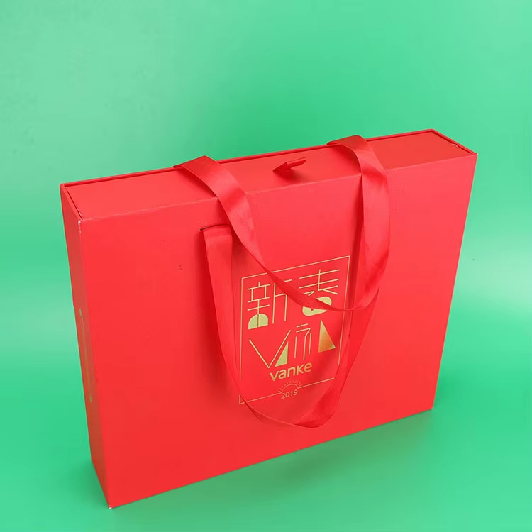 Custom Drawer Box Gift Box Carton Packaging Cosmetic Perfume Product Folding Box with Insert