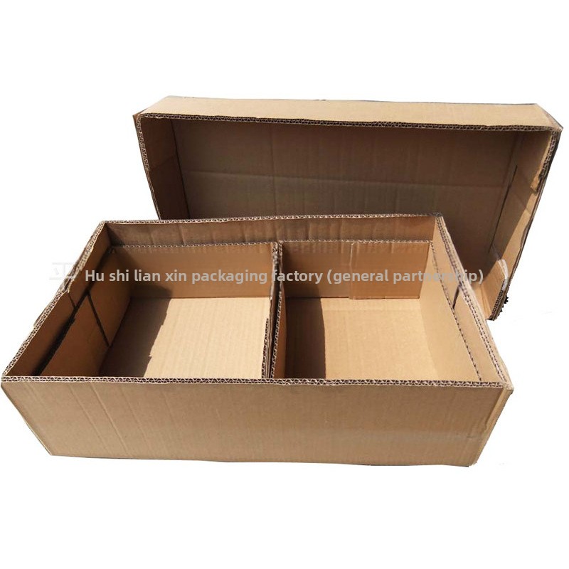 Factory Direct Supply Rigid Corrugated Cardboard Logistics Cartons Postal Express Packaging Supermarket Wholesale E-commerce