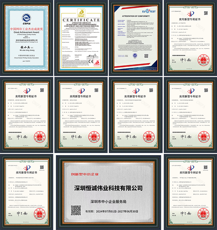 Compliance Certification 1