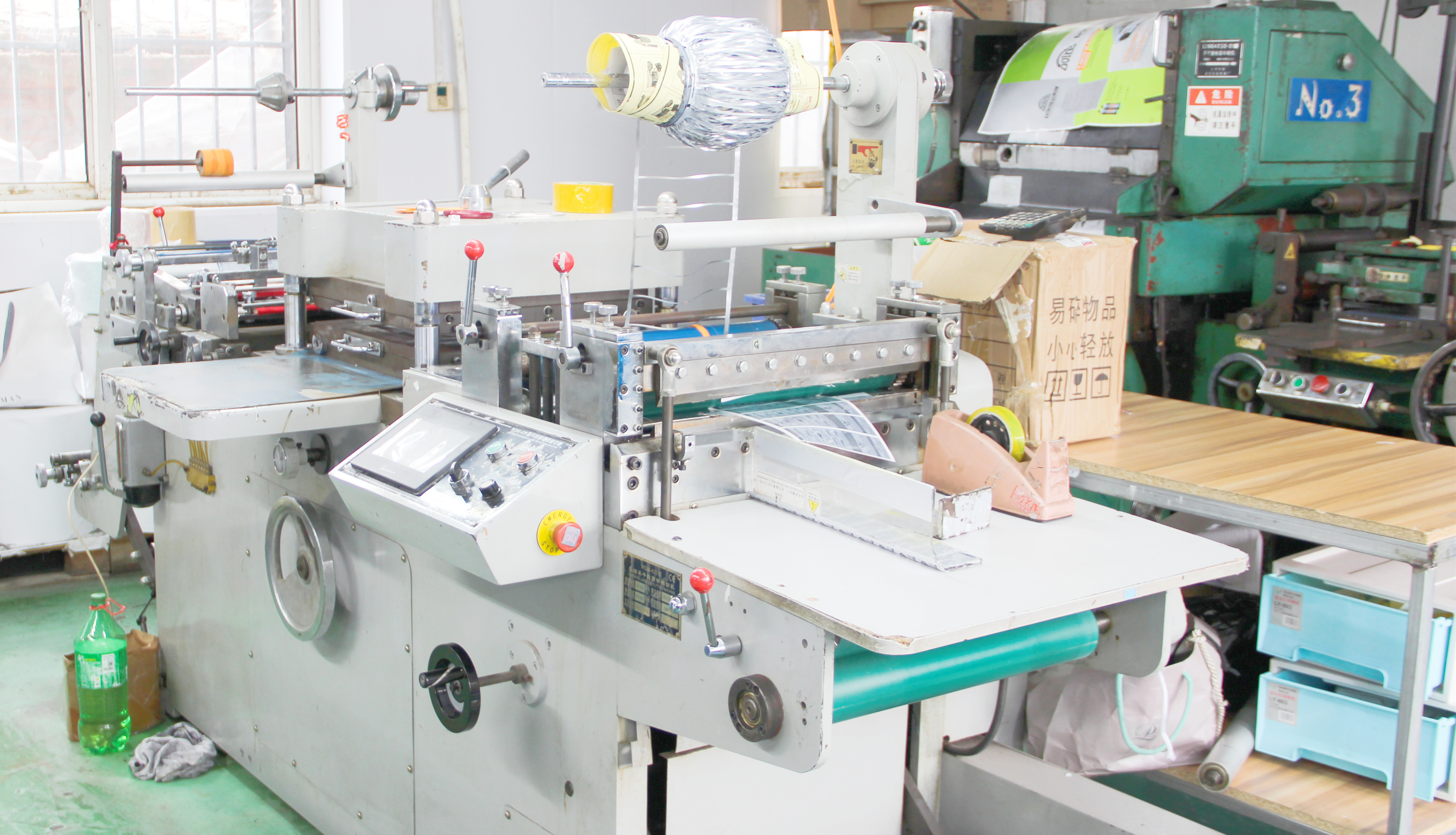 Factory printing equipment 2