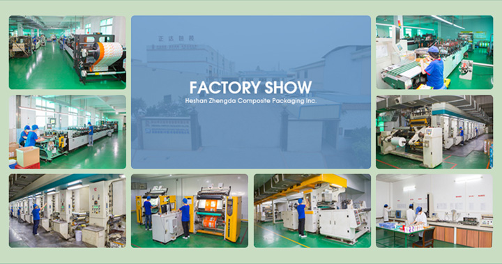 Factory Machine 2
