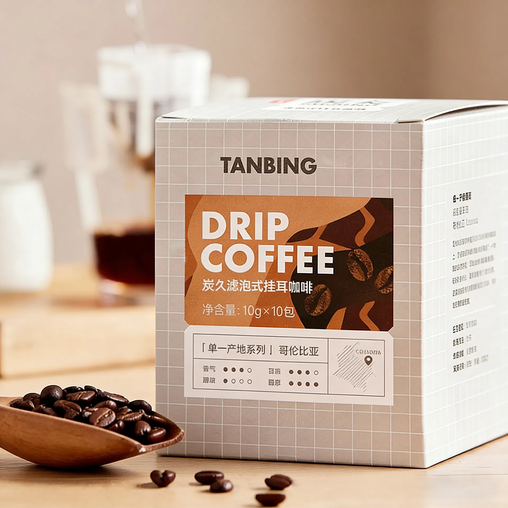 Custom Printing Minimalist Portable Folding Carton Box for Stylish Gift Packaging